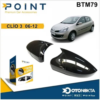 Batman Ayna Kapağı Piyano Black Clio 3 06-09