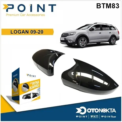 Batman Ayna Kapağı Piyano Black Dacia Logan 09-20
