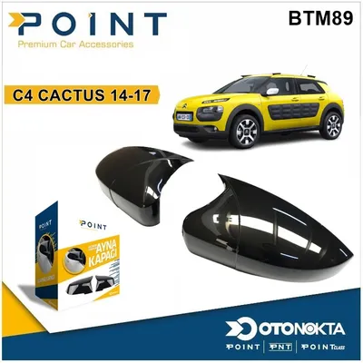 Batman Ayna Kapağı Piyano Citroen C4 Cactus 14-17