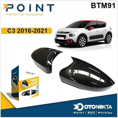 Batman Ayna Kapağı Piyano Black Citroen C3 16-21