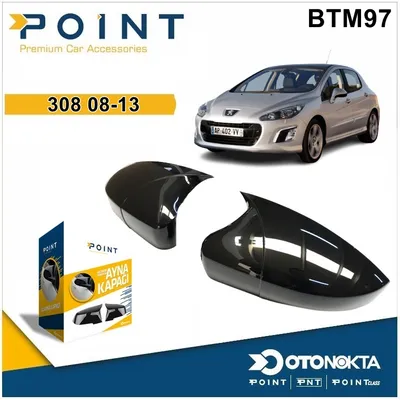Batman Ayna Kapağı Piyano Black Peugeot 308 08-13