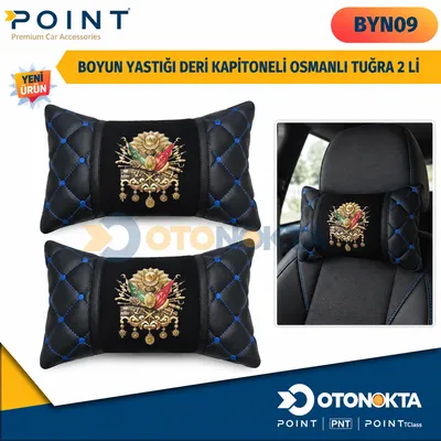 Boyun Yastığı Deri Kapitoneli Osmanlı Tuğra 2'li