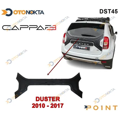 Duster 2010+ Arka Bagaj Kapak Tek Parça Cappa