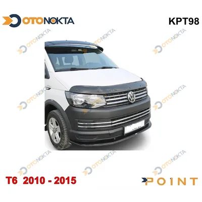 Ön Kaput Koruyucu Volkswagen T6 2010-2015