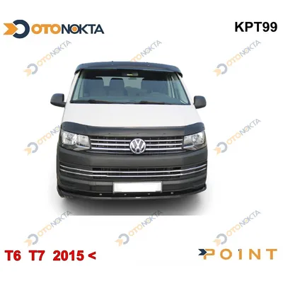 Ön Kaput Koruyucu VW T6 Transporter 2015