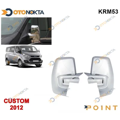 Ford Ayna Kapağı ABS Krom Custom 2012