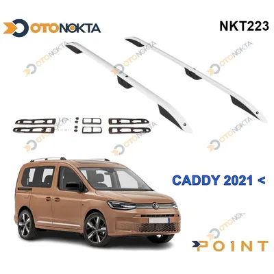 Tavan Çıtası Lüx Model Gri Volkswagen Caddy 2021 Sonrası