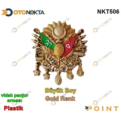 Osmanlı Arması Plastik Vidalı Gold Büyük