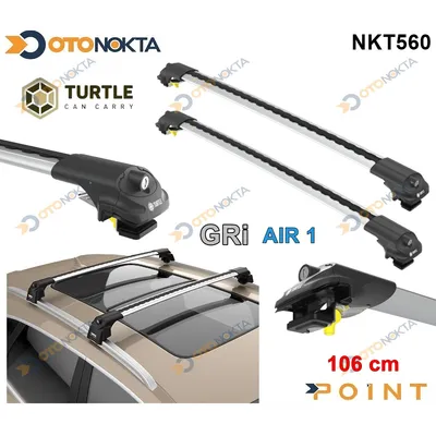 Ara Atkı Turtle AIR1 F-Kit 106 cm Gri