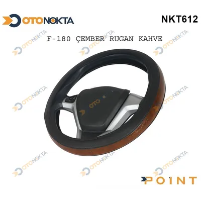 Direksiyon Kılıfı Geçmeli Karbon Kahve FX-005