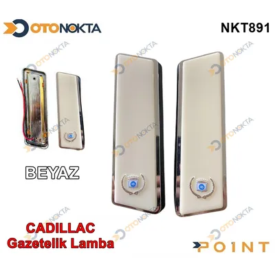 Cadillac Gazetelik Lamba Beyaz MEB25