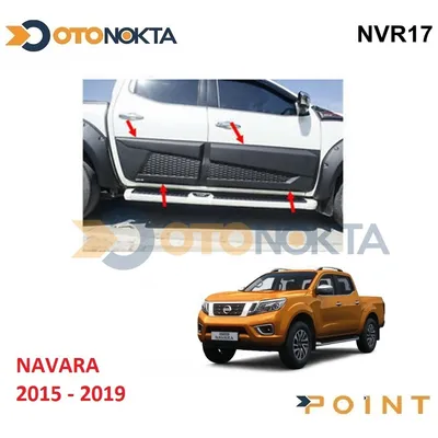Navara NP300 2016+ Yan Kapı Koruma 4 Prç