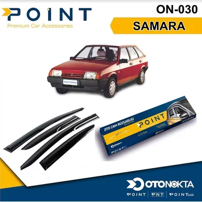 Cam Rüzgarlığı 4'lü Lada Samara