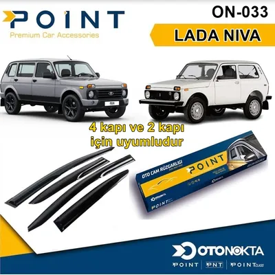 Cam Rüzgarlığı 4'lü Lada Niva