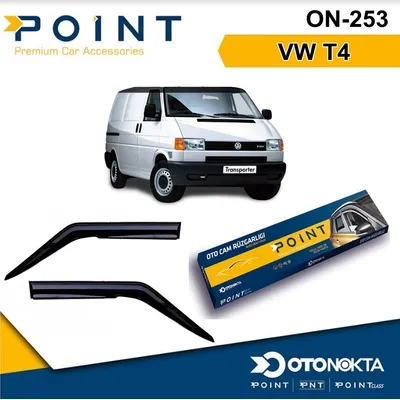 Cam Rüzgarlığı 2'li Volkswagen T4