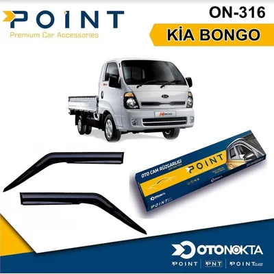 Cam Rüzgarlığı 2'li Kia Bongo