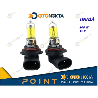 Far Ampulü Halojen Sarı 100W 12V 9005