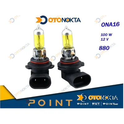 Far Ampulü Halojen Sarı 100W 12V 880