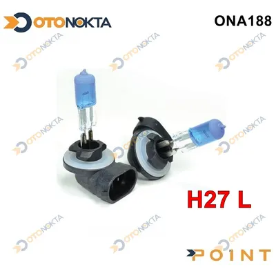 Far Ampul Beyaz Süper Işık H27L Snt