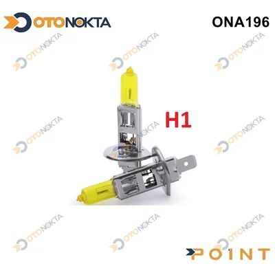 Far Ampul % 130 Fazla Işık 12V H1 Snt