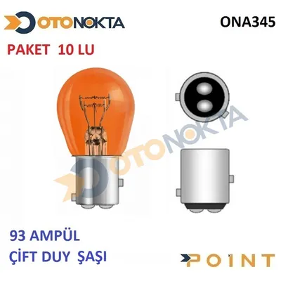 Ampul 1016 Yakın Tırnak Turuncu 12V 21/4W 2204