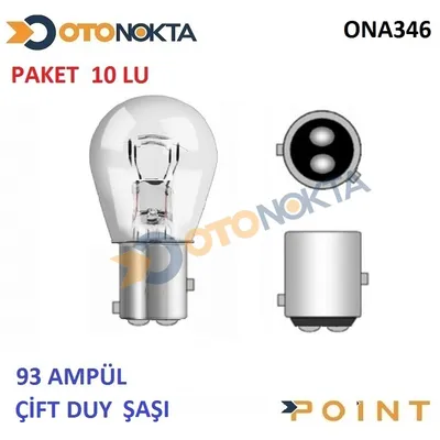 Ampul 1016 Yakın Tırnak 12V 21/4W 2205