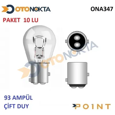 Ampul 1016 12V 21/5W 2206