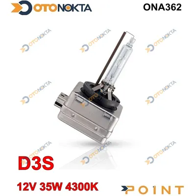 Far Ampulü Xenon D3S 4600K