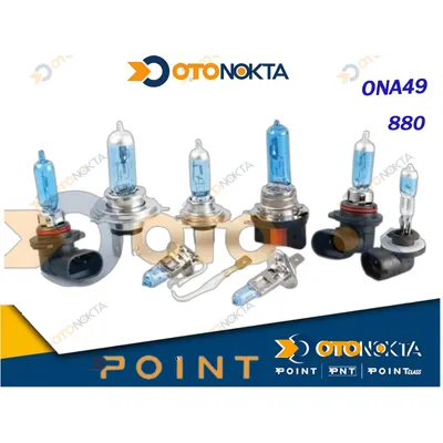 Far Ampulü Blue Vısıon Ultra Whıte 880
