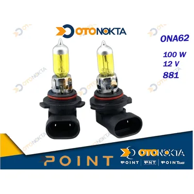 Far Ampulü Halojen Sarı 100W 12V 881