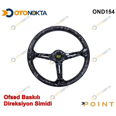 Direksiyon Sport Ofset Baskılı 3 Kollu M5