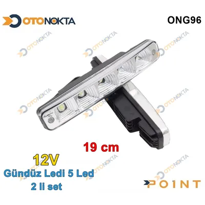 Gündüz Ledi 5 LED 19 cm Beyaz 12V