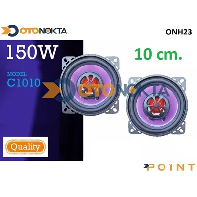 Hoparlör 10 cm Snt