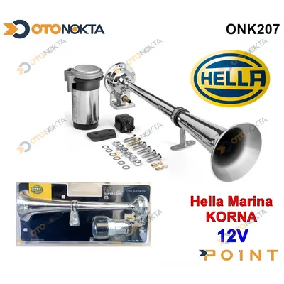 Korna Hella 12V 312W Marine Krom