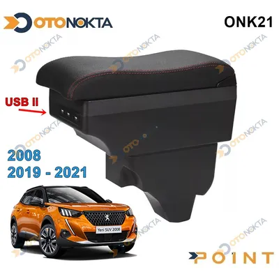 Kol Dayama Orjinal Siyah Peugeot 2008-208 2019+