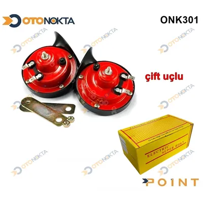 Korna Salyangoz 12V Set Çift Uçlu Emp