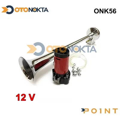 Korna Marine Tek Borulu 12V 0407