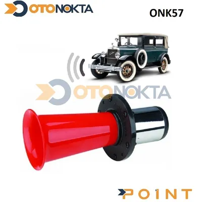 Korna Ebube 12V 0406-OSN