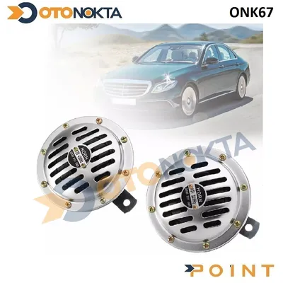 Korna Super Tone Hella Tip 12V 0410-OSN