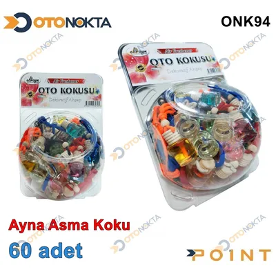 Koku Dekoratif Ayna Asma Fanus Model 60'lı