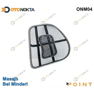Bel Destek Minderi Fileli Masajlı Siyah