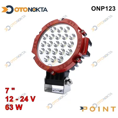Off Road 21 Merçek LED Kırmızı 63W 7 İ Metal