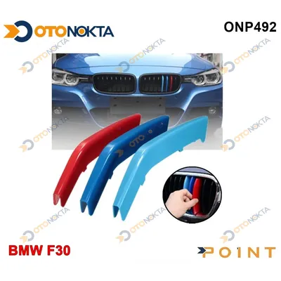 Ön Panjur Böbrek Şerit Plastiği BMW F30
