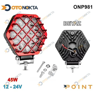 Off Road Sis Beya Kafesli 45W Kırmızı 12/24V