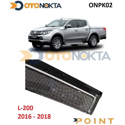 Cam Rüzgarlığı Benekli Siyah Mitsubishi L200 2016-2020