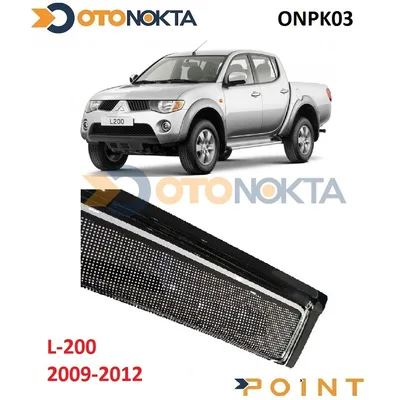 Cam Rüzgarlığı Benekli Siyah Mitsubishi L200 2009-2013