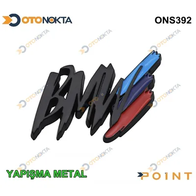 Arma Metal Yapışma BMW Desen Yazı Siyah