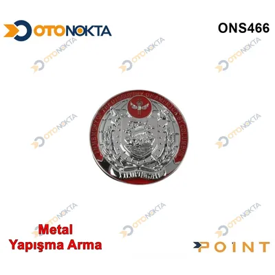 Arma Metal Yapışma Rozet Kırmızı Gümüş