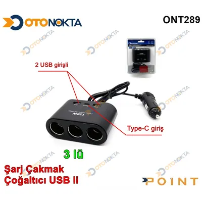 Çakmaklık Şarj 120W 3'lü + 2usb+ 1 Type-C Şarj