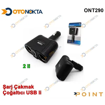 Çakmaklık Şarj 2'li Çakmaklı Girişi 100W